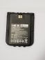Preview: RS50 / RS51 Ersatzakku 5300mAh