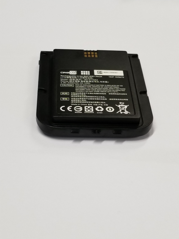 RS50 / RS51 Ersatzakku 5300mAh